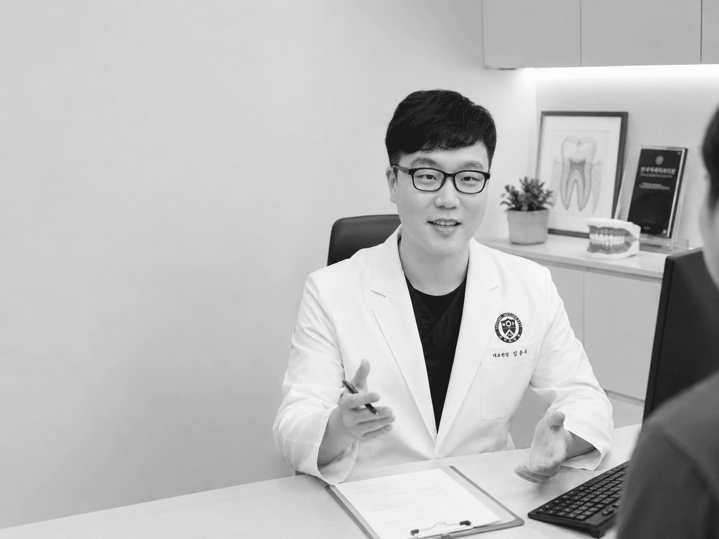 연세백세치과가 다른 치과도 다녀보시라고 말씀드리는 이유 대표 이미지